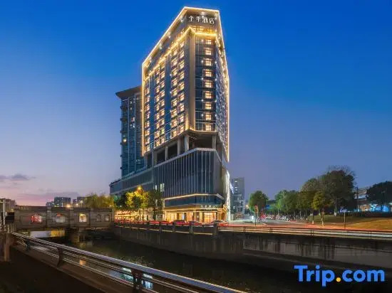 Ji Hotel (Chengdu Gaoxin West District Baicao Road Branch)