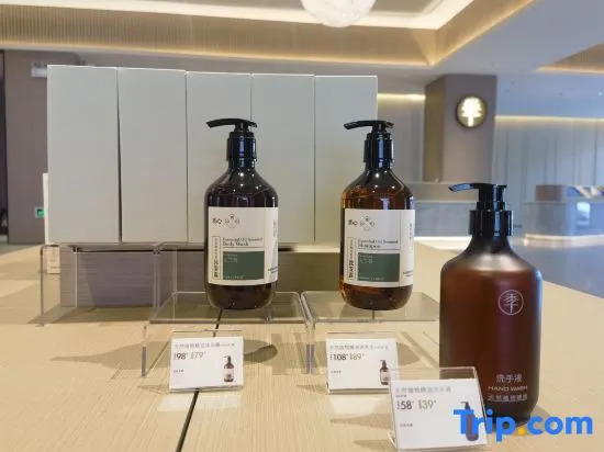 JI Hotel (Foshan Sanshan)