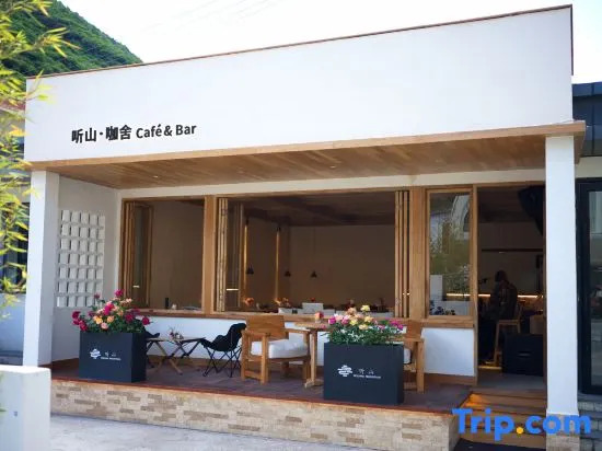 Kangding Tingshan Hot Spring Homestay