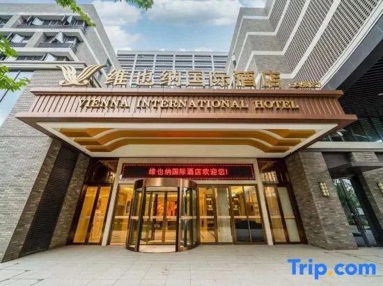Vienna International Hotel