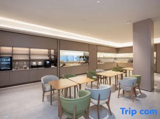 JI Hotel (Jiujiang Lushan Station Zhonghua Xianmu Park)