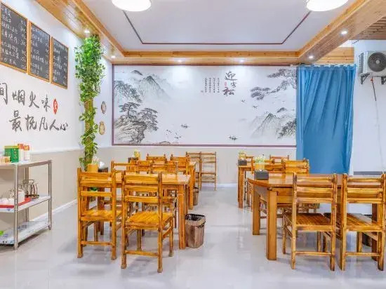 Jinglinju Inn