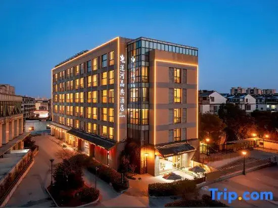 Yunhe Jingdian Hotel (Yangzhou Slender West Lake Dongguan Street Branch)