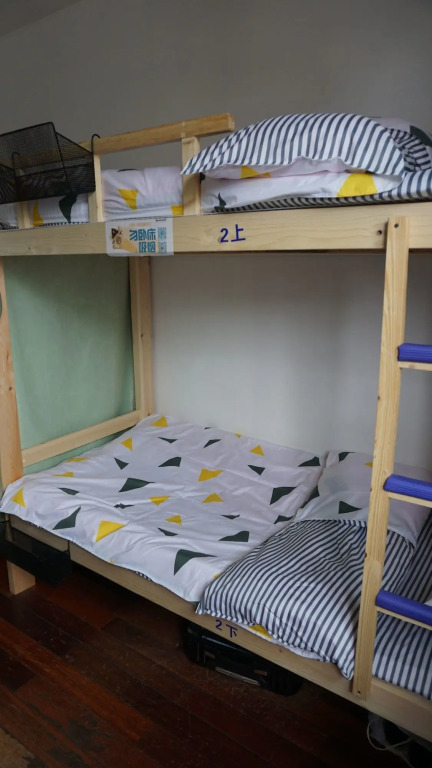 Shanghai Mofang Style Girls' Hostel