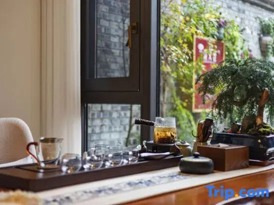 Hanya Ge · Boutique Holiday Homestay