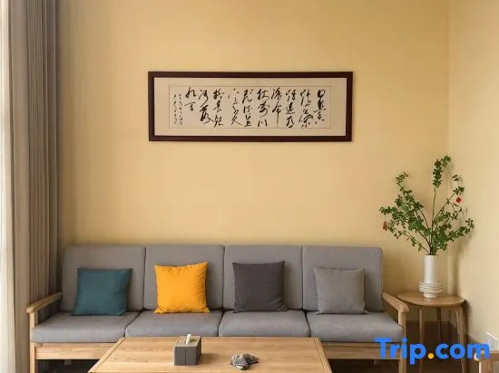 Huyun Mountain House