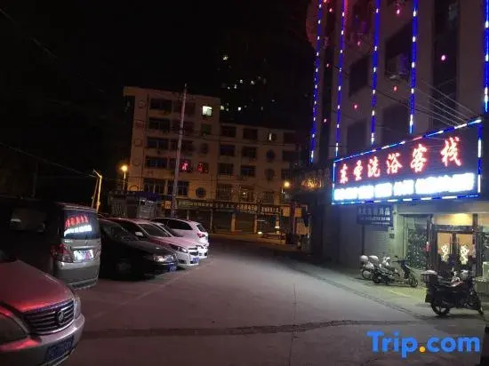Shengtian Bathing Chinese Inn (Chongming Subway Station)