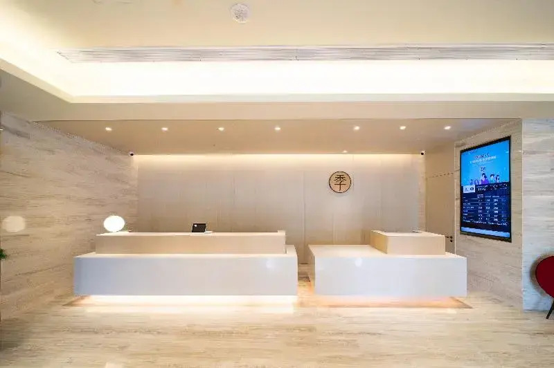 JI Hotel Hangzhou Banshan Road