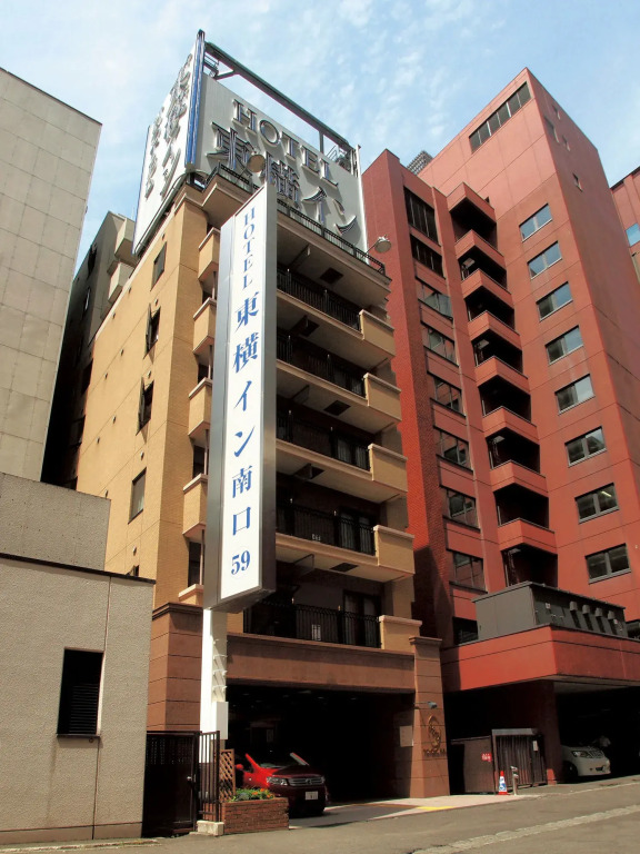 JR Inn Sapporo-eki Minami-guchi