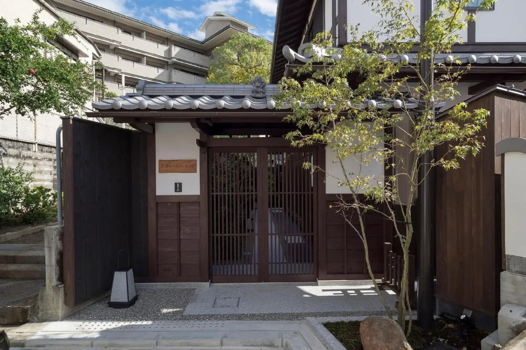 Stay SAKURA Kyoto Higashiyama Shirakawa