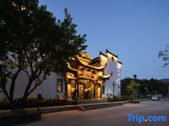 Wuyuan YIHUI HOUYUAN Homestay