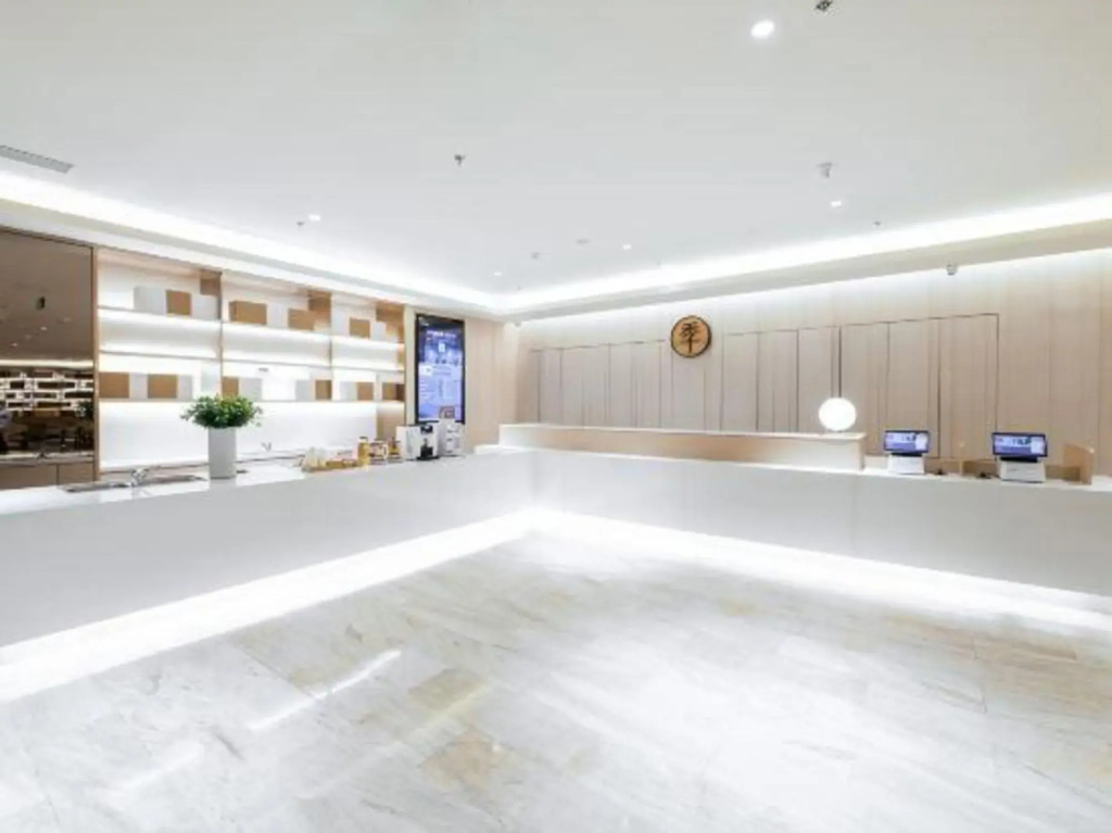 Ji Hotel Shenyang Sanhao Street