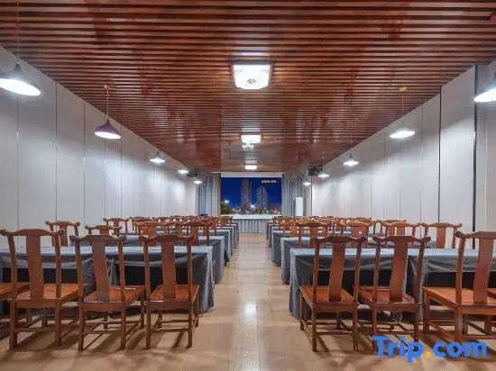 Fuyachengzhi Hotel (Nanning Guangxi Sports Center)
