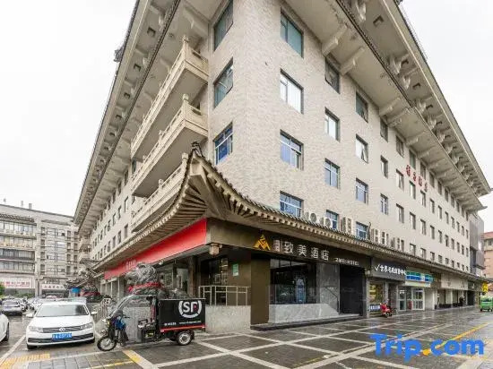 Youthfulness Beauty Hotel (Yongningmen Subway Station, South Gate Ancient City Wall)