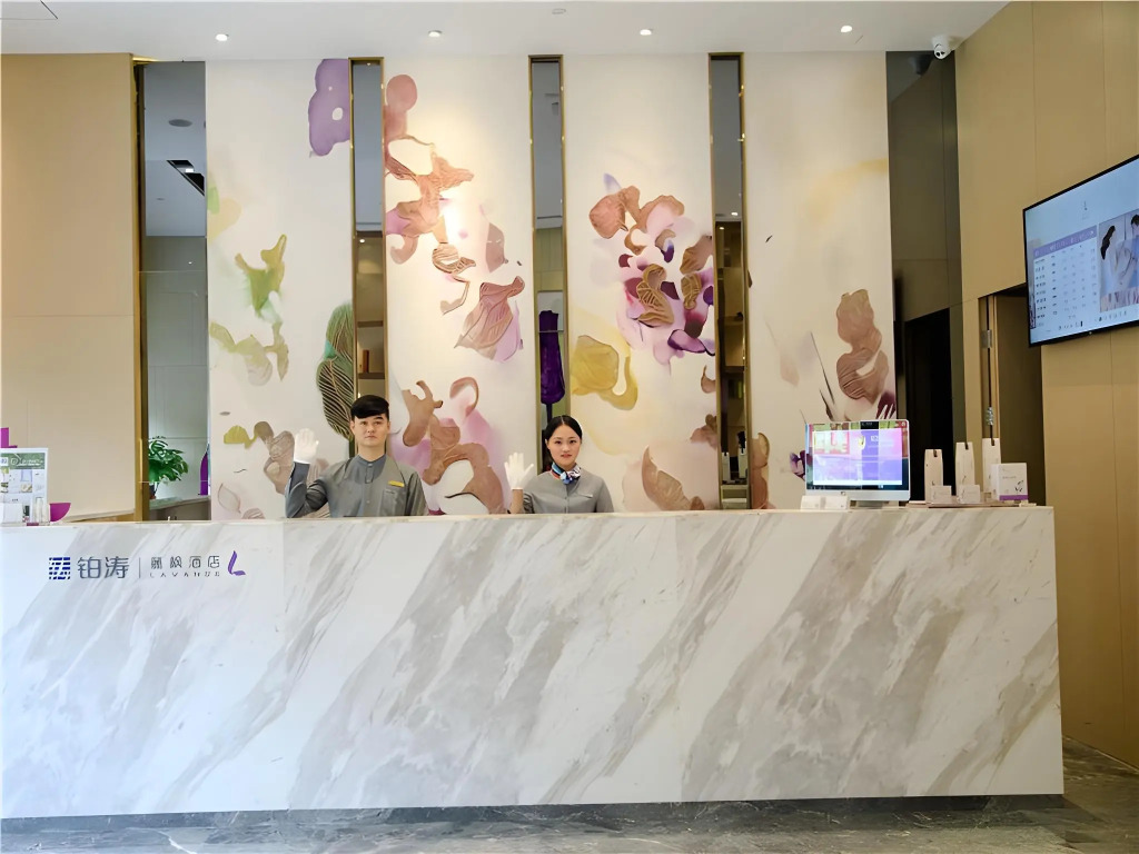 Lavande Hotels·Dayun Center Hengang Metro Station Shenzhen