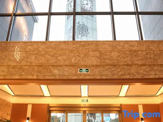 New Beacon Wushe Hotel