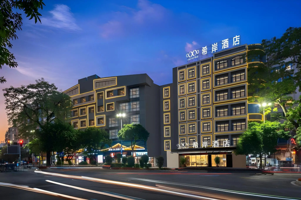 Xana Hotelle Chaozhou Passenger Terminal Gucheng