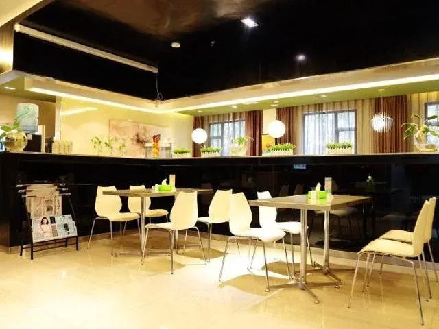Jinjiang Inn Xiamen Dongpu Road
