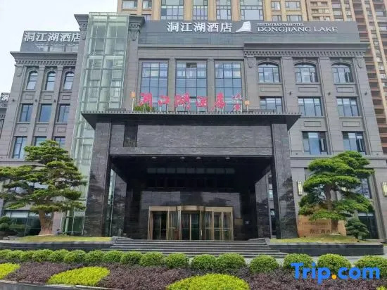 DongJiangLake Hotel
