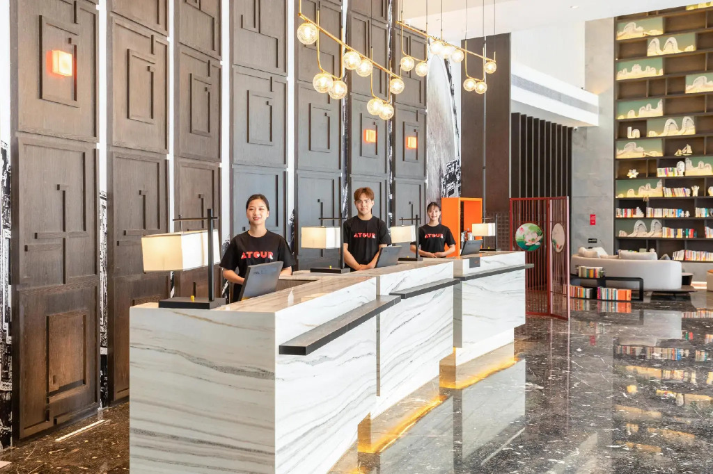 Atour Hotel Foshan Shunde Overseas Chinese Town Happy Coast