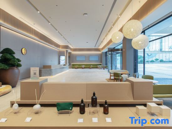 JI Hotel (Wuhan Tianhe International Airport)