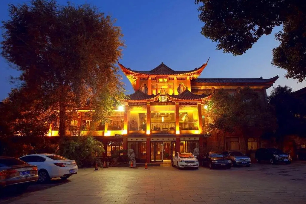 Cuiyuan City Hotel