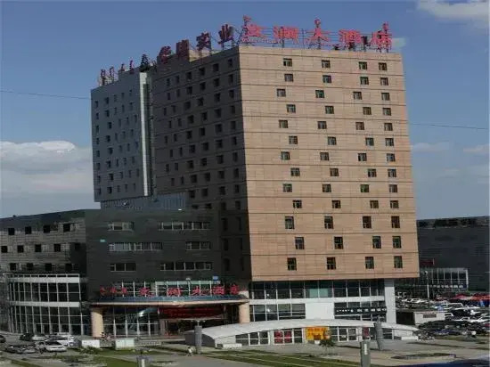 WenLan Hotel