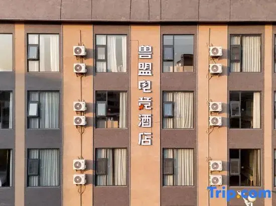 Beast Alliance E-sports Hotel