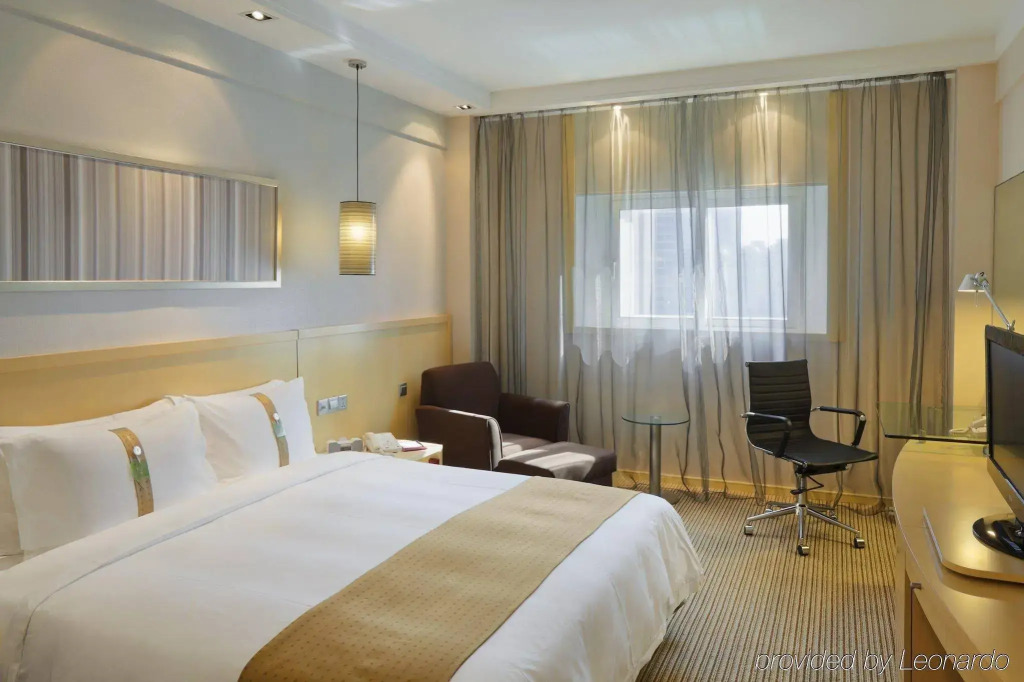 Отель Park Inn by Radisson Shanghai Downtown