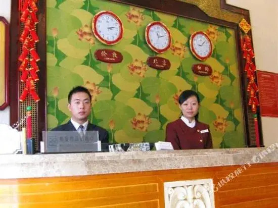 Dujiangyan Jin An Hostel
