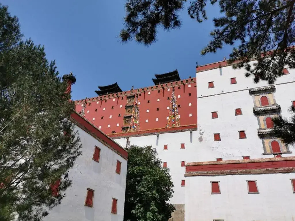 7Days Inn Chengde Summer Resort