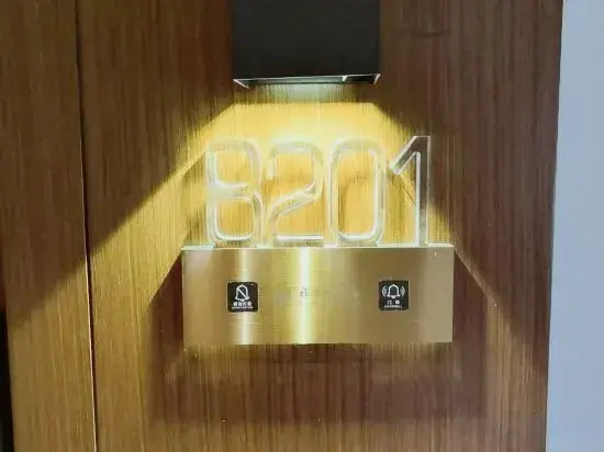 Xianger hotel in Zhuxi
