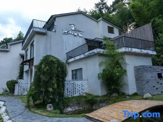Nanyunye Yinshan Yunsu