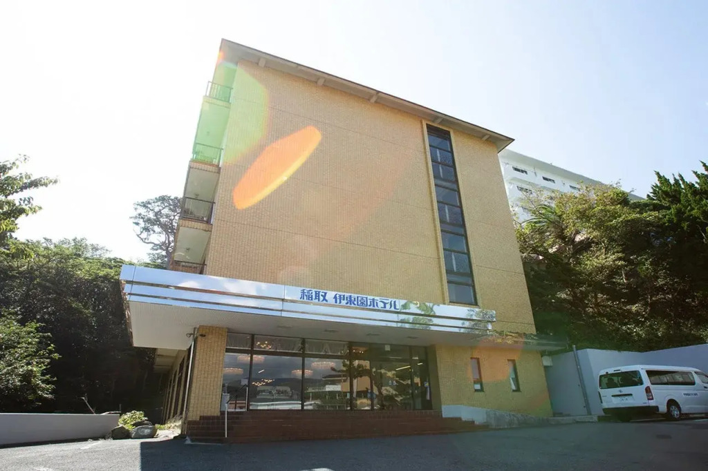 Itoen Hotel Inatori