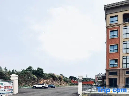 One-stop Hotel on the side of Zhoushan Mountain