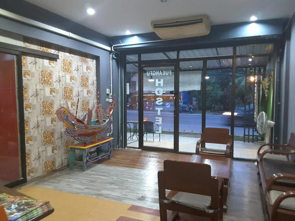 Fueangfu Home Hostel
