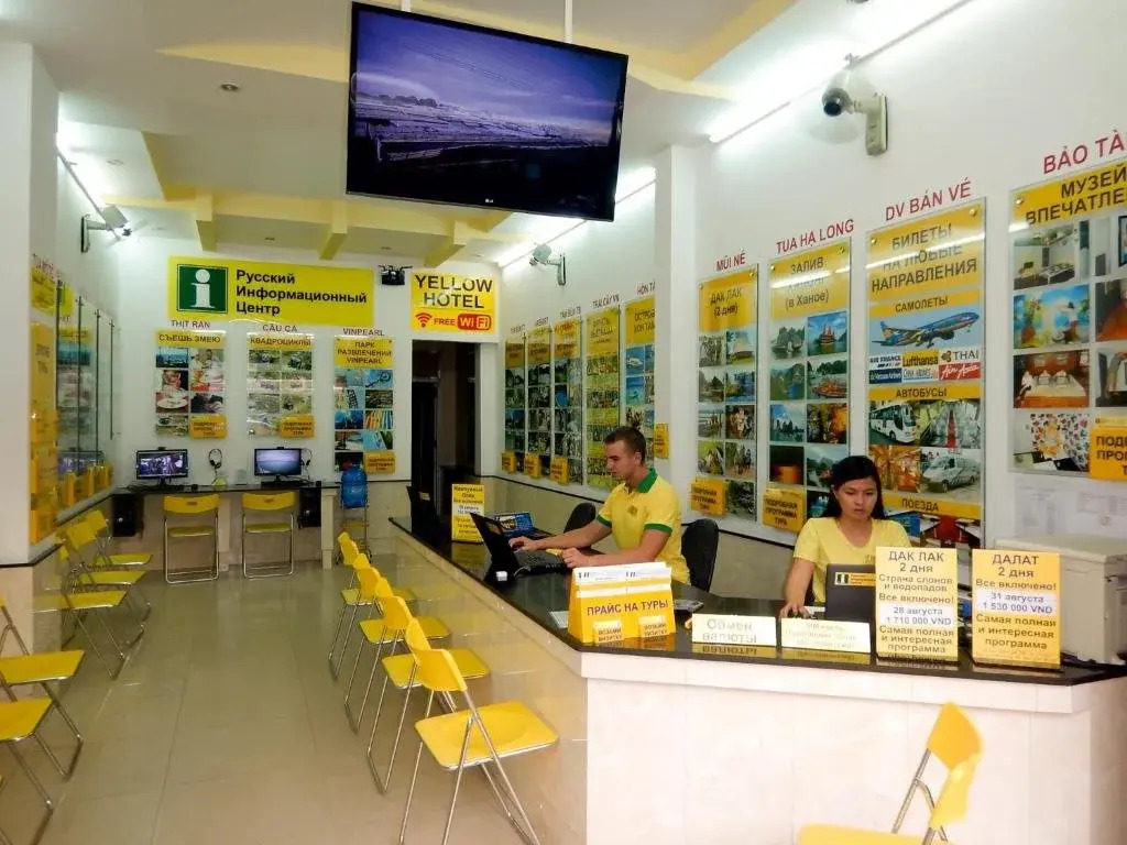 Yellow Hotel