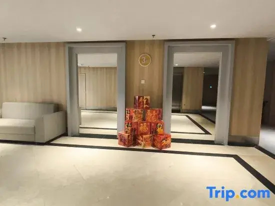 HuWan  JinHe Hotel