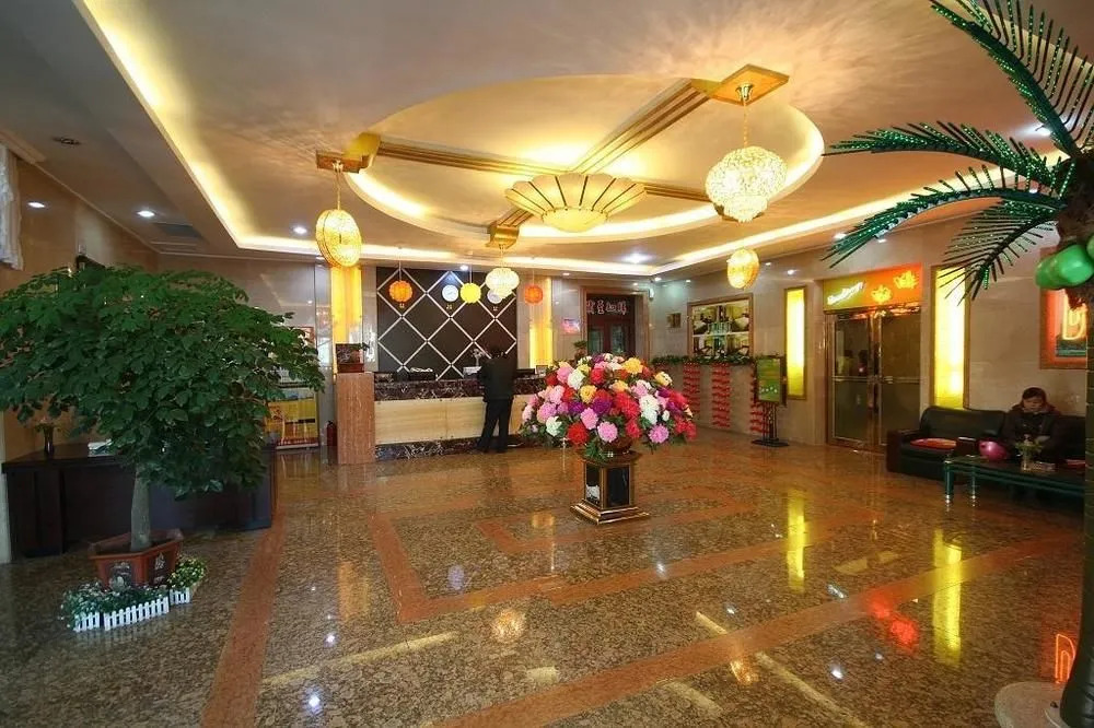 Donglai Hotel