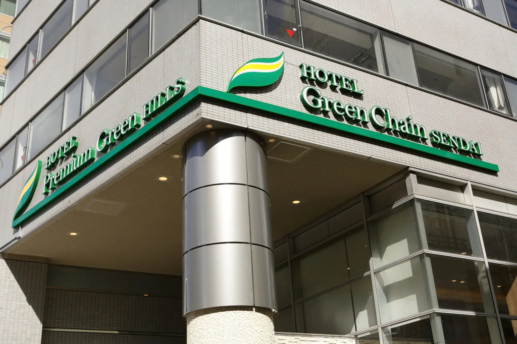 Hotel Premium Green Hills