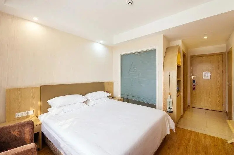 Elan Hotel Hangzhou Wulin Square