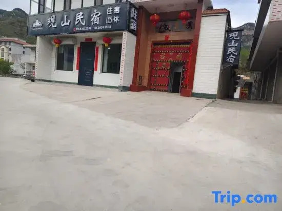 Yunqiu Mountain Mountain View Homestay