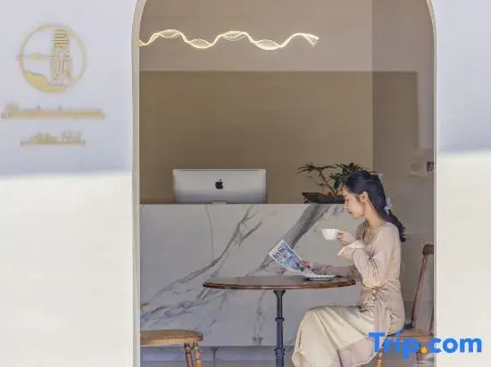 Xiapu Songdao Chenguan Homestay