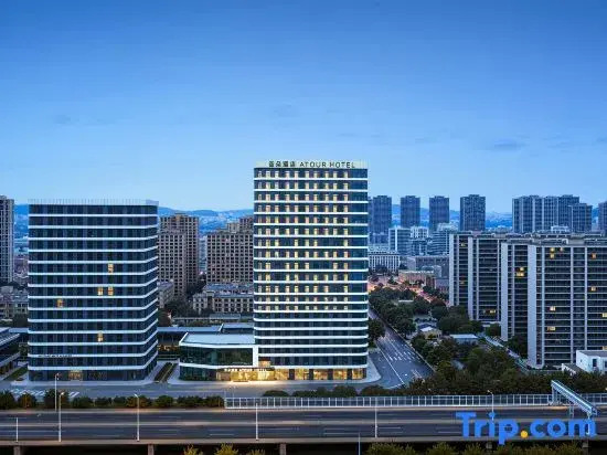 Yatou Hotel, Yangshan Road, Xuzhou Jinshanqiao Metro Station