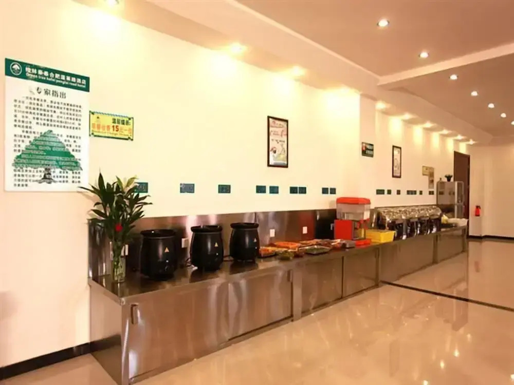 GreenTree Inn Anhui Hefei Economic Development Zone Penglai Road Express Hotel