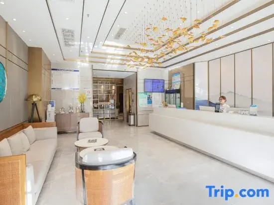 Qingmu Collection Hotel (Wuxi Shuofang Airport Hongshan)