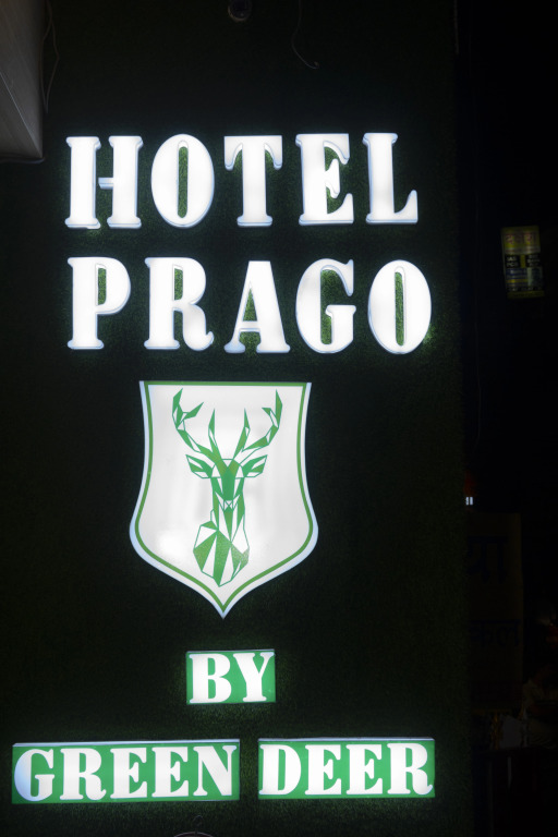 Hotel Prago by Green Deer Varanasi