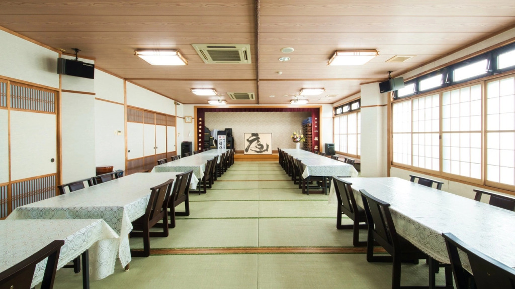 Ichifukuso