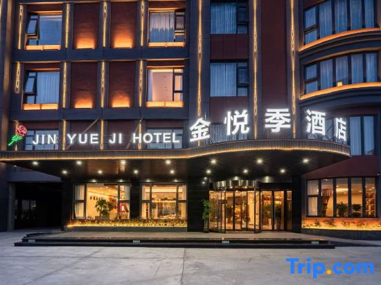 Jinyueji Hotel