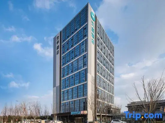 HanTing Hotel (Nantong Wanda Sam's Club)